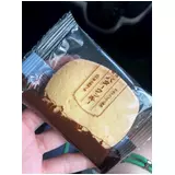 日記画像