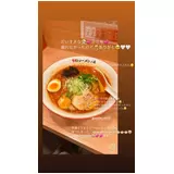 日記画像