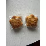 日記画像