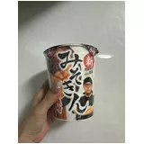 日記画像
