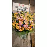 日記画像