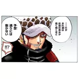 日記画像