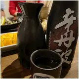 日記画像