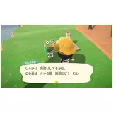日記画像