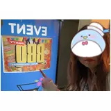 日記画像