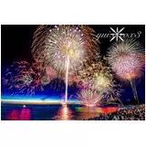 日記画像