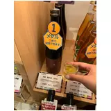日記画像