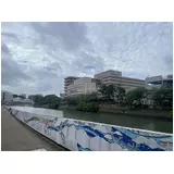 日記画像