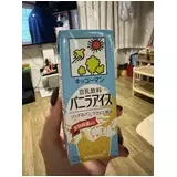 日記画像