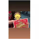日記画像