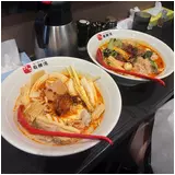 日記画像