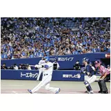 日記画像