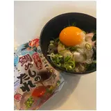 日記画像