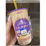 日記画像