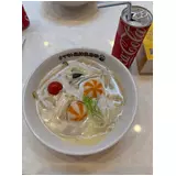 日記画像