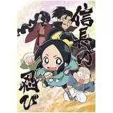 日記画像