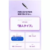 日記画像