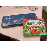 日記画像