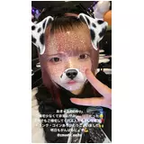 日記画像