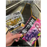 日記画像
