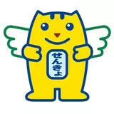 日記画像