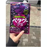 日記画像