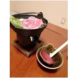 日記画像