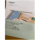 日記画像