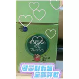 日記画像