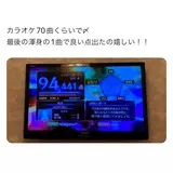 日記画像