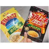 日記画像