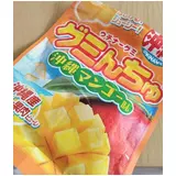 日記画像