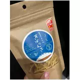 日記画像