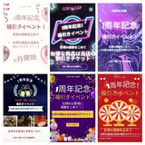 日記画像
