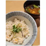 日記画像