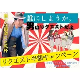 日記画像