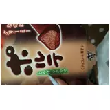 日記画像