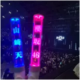日記画像