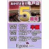 日記画像