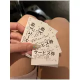 日記画像