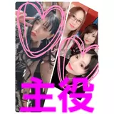 日記画像