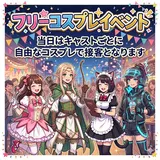 日記画像