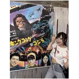 日記画像