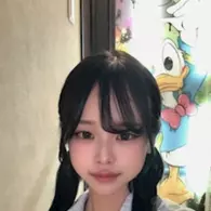 えま