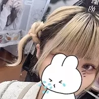 しま