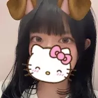 あおい