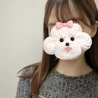 はるか