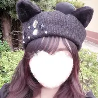 るな