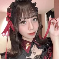 るな