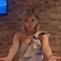 ゆな